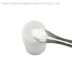 Sulfobutylether-Beta-Cyclodextrin-Natriumsalz CAS-Nr. 182410-00-0